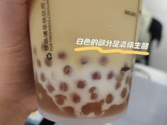 -KOI Thé(厦门国贸广场店)