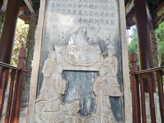-建水文庙