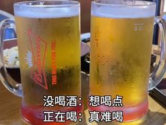-GOEN·缘
