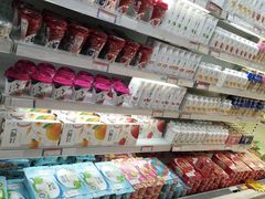 -佳品超市(三亚华庭店)