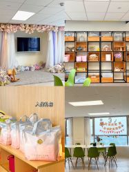 -广州安和泰医学月子会所