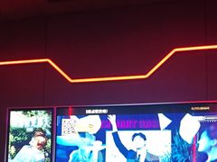 -星聚会KTV X Party(上海真如中海环宇城店)