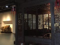-中华赏石园