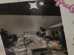 -房山世界地质公园博物馆