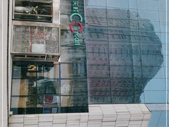 -天虹购物中心(石路店)