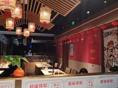 -犇鼎牛潮汕牛肉火锅(新辰里学清路店)