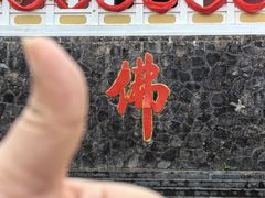-镜泊湖风景区