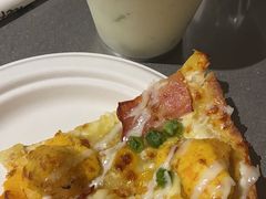 -达美乐比萨(建康路店)