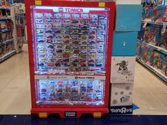 店内环境-TOYSRUS玩具反斗城(苏州中心店)