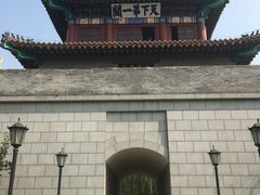 -武清南湖绿博园