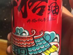 -井格重庆火锅(新世纪店)