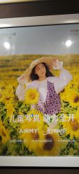 -爱儿美儿童摄影(五路居花园别墅店)