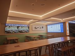 -素满香·食养自助(天一广场店)