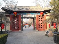 -大槐树寻根祭祖园