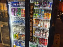 -火炉火自助餐(喜隆多店)