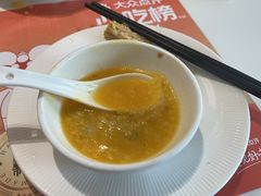 -有心德(麦地店)