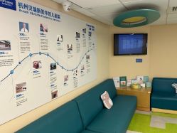 -杭州贝瑞斯美华妇儿医院·早孕·产检·儿科