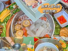 -椰小鸡·琼州糟粕醋(美兰缤纷城店)