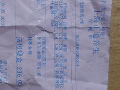 -匠心SPA·养生馆(上海南站店)