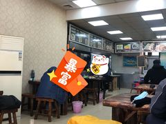 -阁瑞居闫记卤煮(乔庄北街店)