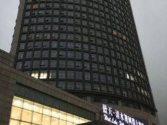 -蓝天清水湾国际大酒店