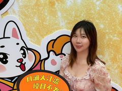 -金茂览秀城