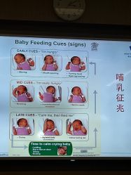 -广州和睦家医院·医学月子
