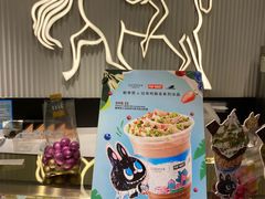 -GODIVA(港汇恒隆广场)