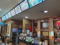 -廖老妈蹄花店(人民公园陕西街259号店)