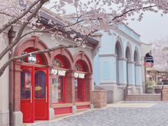 -迪士尼小镇
