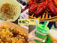 -靓靓蒸虾·头牌蒸虾(雪松路总店)