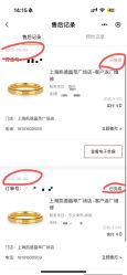 -CRD克徕帝(上海凯德晶萃广场店)