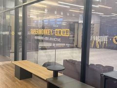 -燃坊JEN ACTIVE游泳健身中心·深圳前海JEN酒店