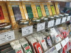-鸠居堂(銀座本店)