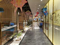 -小平岛开海水饺(皇姑店)