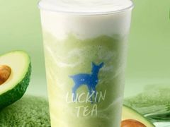 牛油果很芒-瑞幸咖啡(深圳来福士广场店)