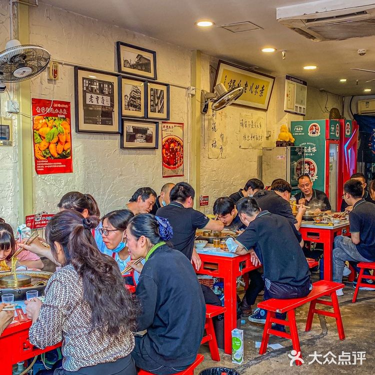 成都神仙10R手搓冰汤圆‼️料居多巨好吃……