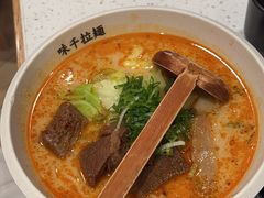 -味千拉面(广州白云机场T1西二店)