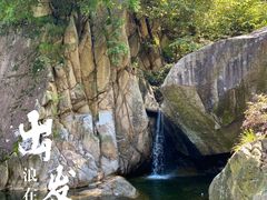 -神牛大峡谷