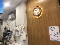 -茶百道(蔡锷北路店)