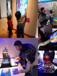 -北京科学中心儿童乐园