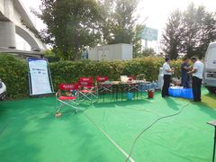 -北京房车博览中心