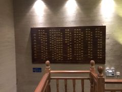 -船夫鱼锅(衢江路店)