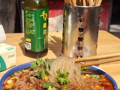 -西月城谭豆花(春熙路店)