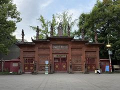 -房湖公园