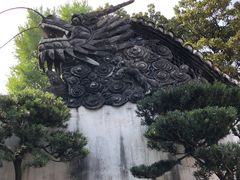 -豫园