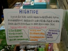 -猫的天空之城概念书店(印象城购物中心店)