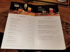 菜单-星巴克臻选(北京嘉里中心第二店)