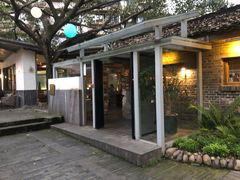 -Nirvana Cafe&Bar(北仓文创街区店)
