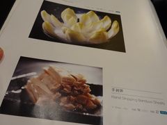 菜单-王家渡火锅店(棕榈泉店)